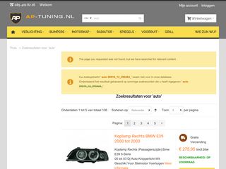 AP-tuning