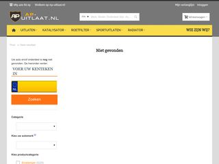 AP-uitlaat